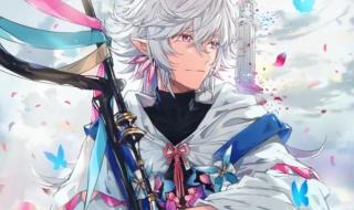 fgo活动毕业 fgo活动毕业