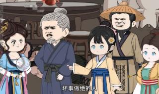 美女护士的贴身医仙 美女护士的贴身医仙